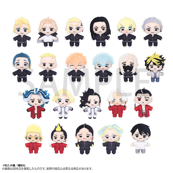 Kids Toys Exhibition - Anime Tokyo Avengers Original Painting Exhibition
