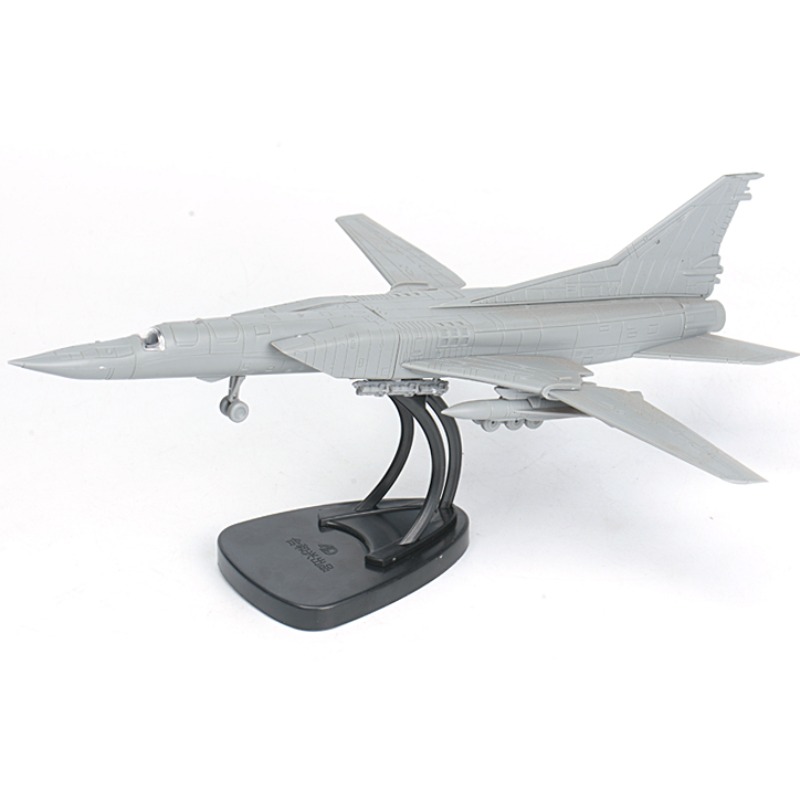 Kids Toys Supplier - 4D Assembly 1/144 Russia Tu-22M3 Backfire