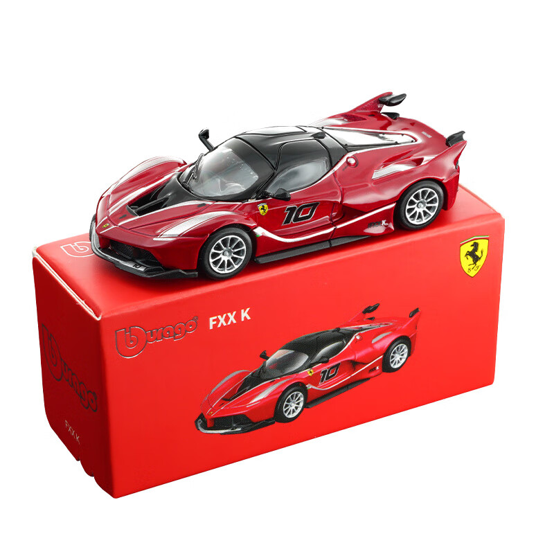 Kids Toys Supplier - Bburago 1:64 Diecast Car Model Ferrari