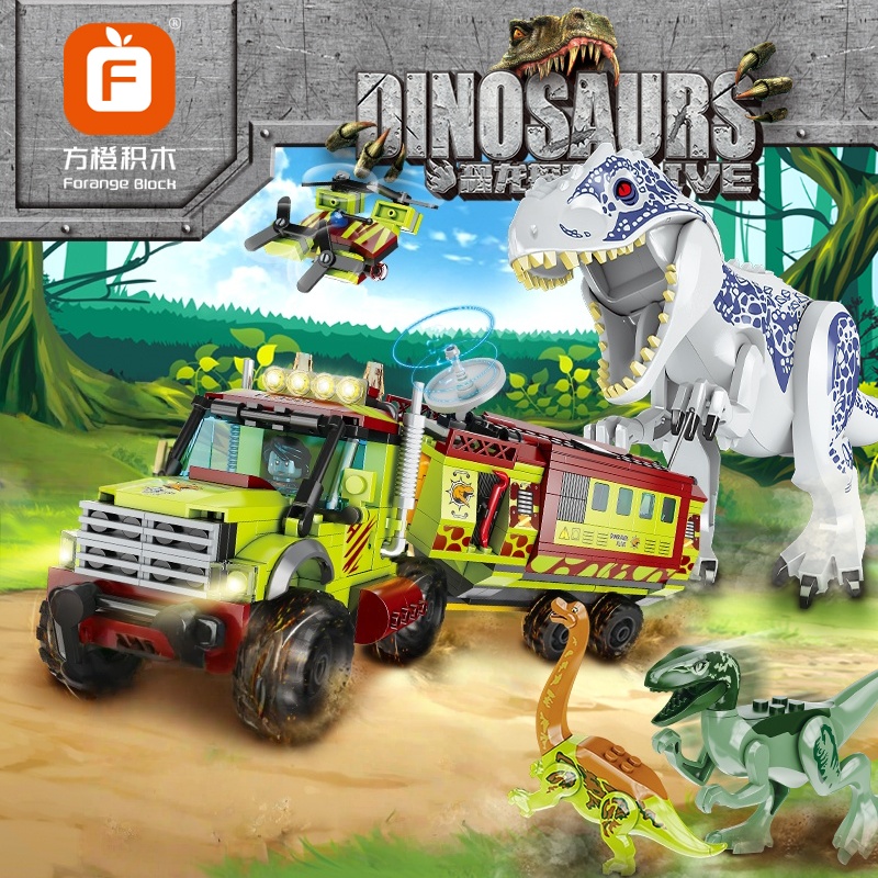 Jurassic World Dinosaur Series - Dinosaur Figurine Set 评论和价格