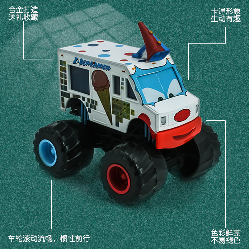 Alloy Racing Super Car Monster - Kids Toys Young 评论和价格