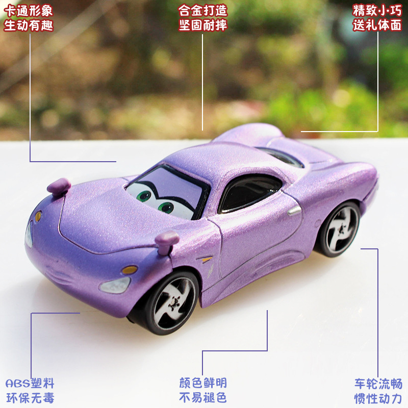 Diecast Alloy Super Car Cartoo - Kids Toys Young 评论和价格