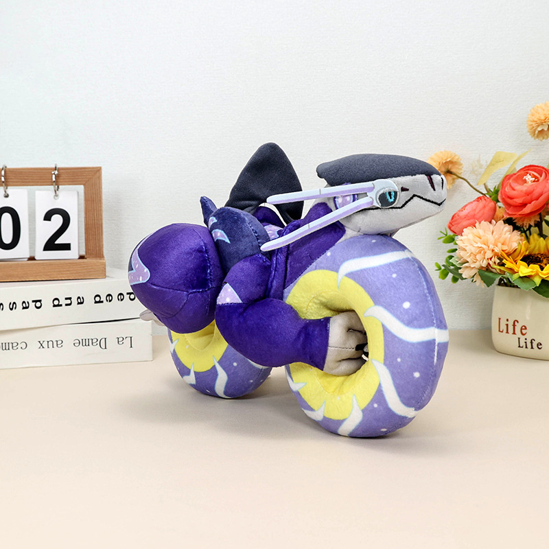 Pokemon Koraidon Miraidon Plus - Dinosaur Figurine Set 评论和价格