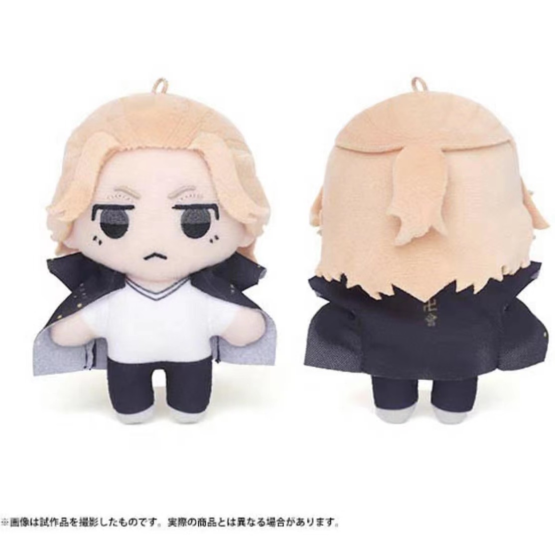 Anime Tokyo Avengers Original  - Kids Toys Exhibition 评论和价格