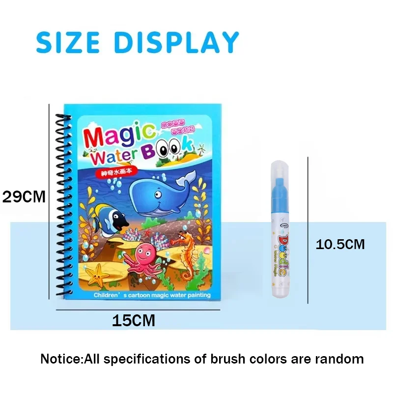Kids Graffiti Coloring Water P - Dinosaur Figurine Set 评论和价格