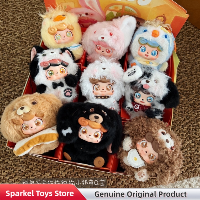 Genuine Q.Kid Q Pet Series Plu - Kids Toys Home 评论和价格