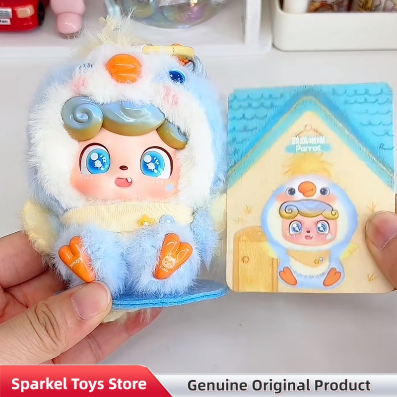 Genuine Q.Kid Q Pet Series Plu - Kids Toys Home 评论和价格
