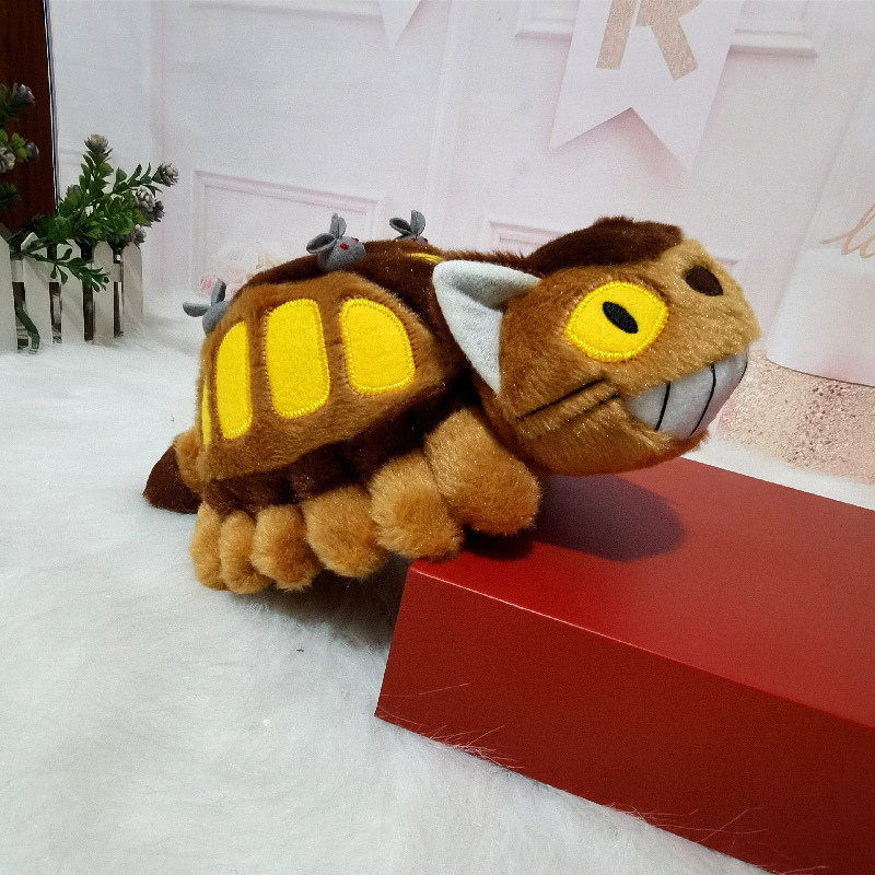 30/40cm Cute Cartoon Anime Bus - Kids Toys Home 评论和价格