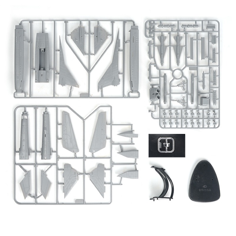 4D Assembly 1/144 Russia Tu-22 - Kids Toys Supplier 评论和价格