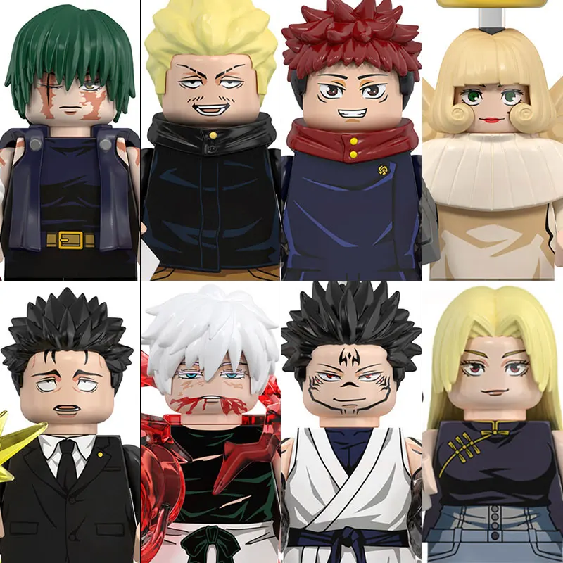 Jujutsu Kaisen Building Blocks - Kids Toys Young 评论和价格