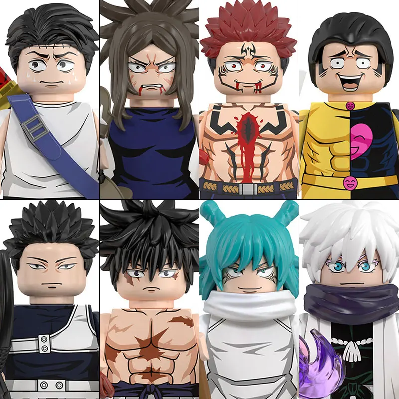 Jujutsu Kaisen Building Blocks - Kids Toys Young 评论和价格