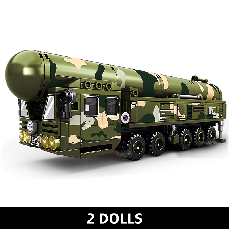 Intercontinental Missile Vehic - Kids Toys Supplier 评论和价格