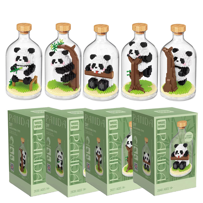 Panda Micro Building Blocks Di - Kids Toys Supplier 评论和价格