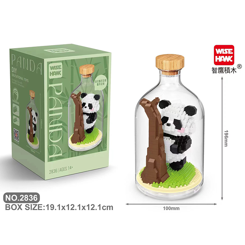 Panda Micro Building Blocks Di - Kids Toys Supplier 评论和价格