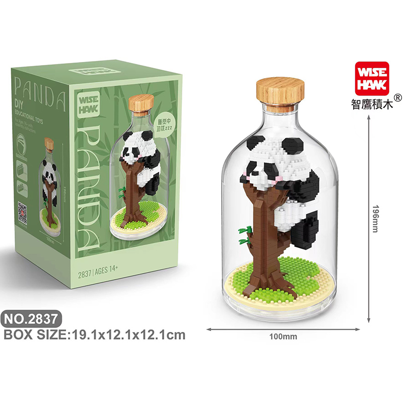 Panda Micro Building Blocks Di - Kids Toys Supplier 评论和价格