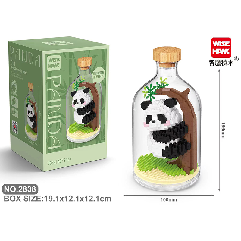 Panda Micro Building Blocks Di - Kids Toys Supplier 评论和价格