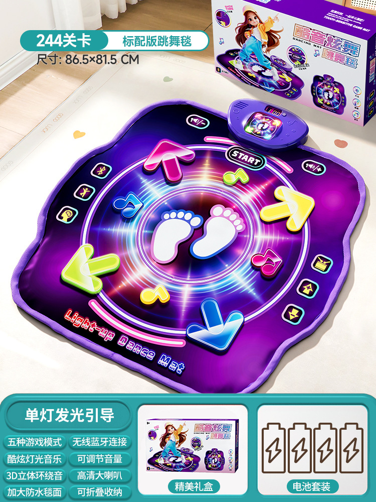 Bluetooth Double Player PK Mus - Kids Toys Kids Toys 评论和价格