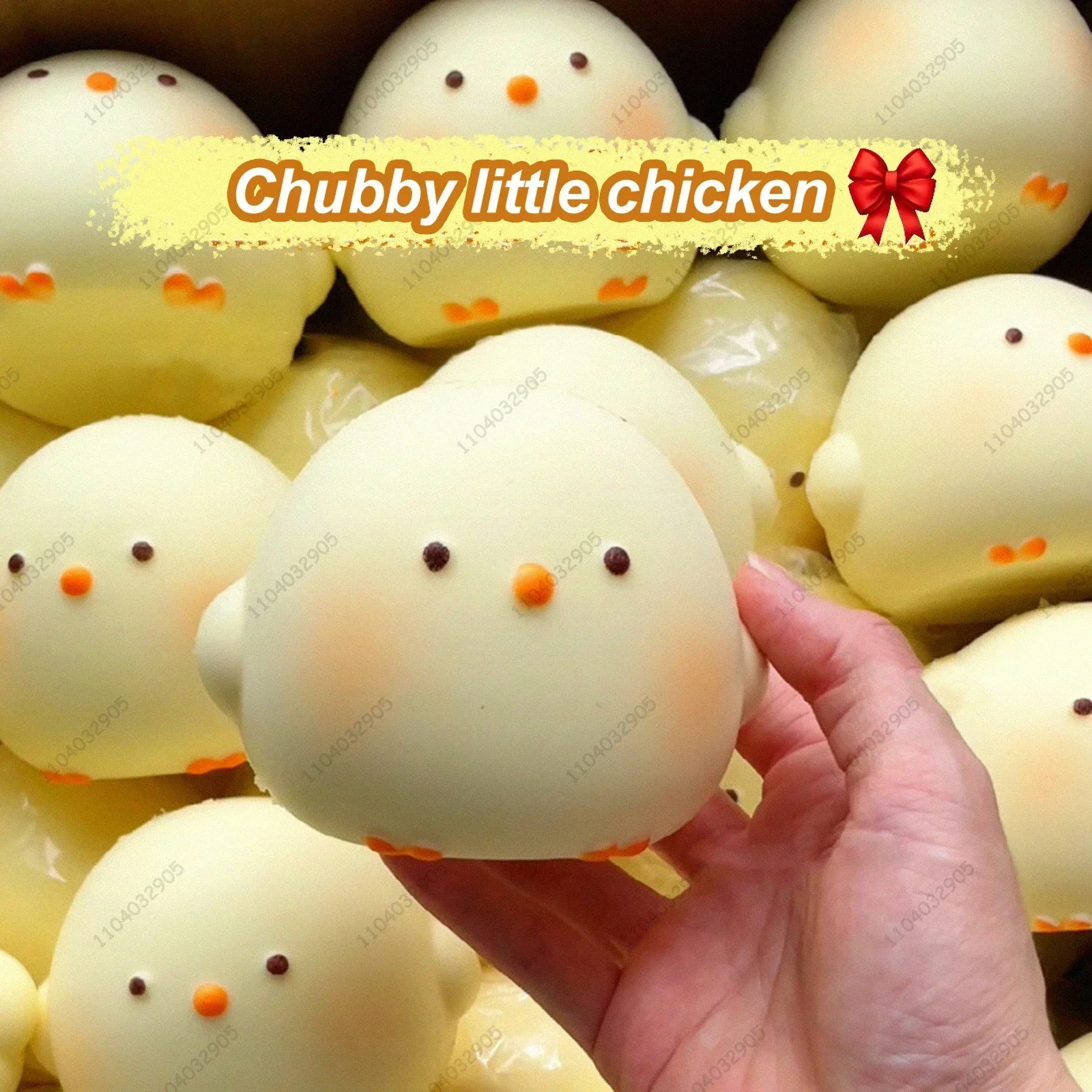 HOT! Cute Giant Chick Squishy  - Kids & Toys Expo Saudi Arabia 评论和价格