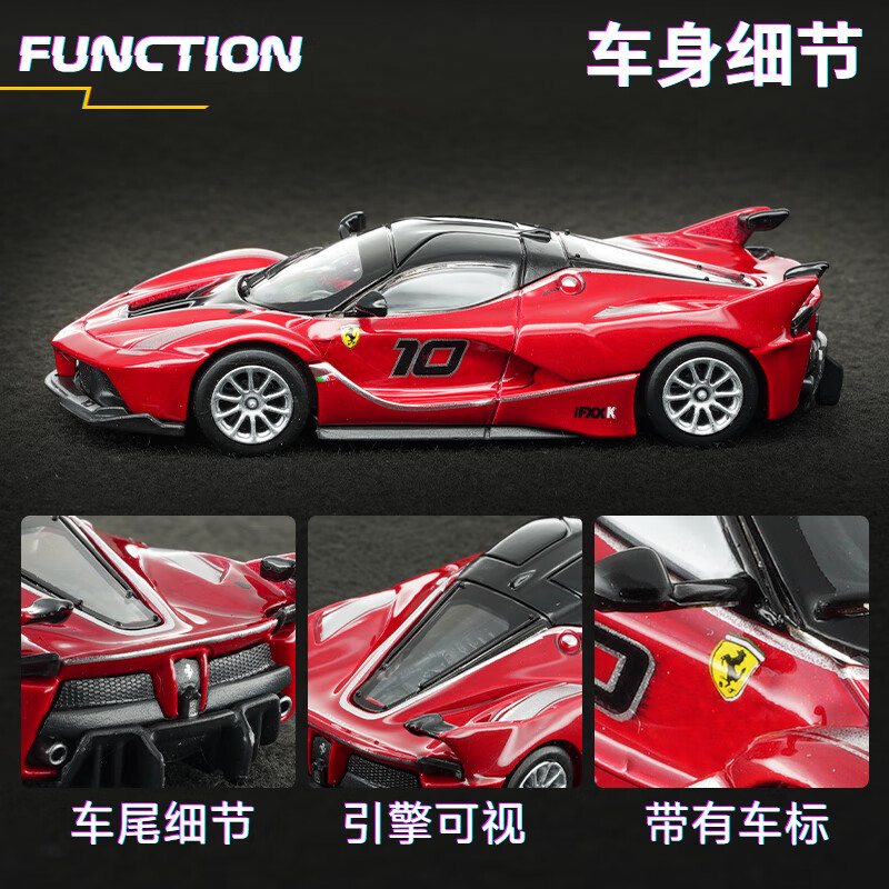 Bburago 1:64 Diecast Car Model - Kids Toys Supplier 评论和价格